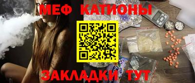 дживик Тула