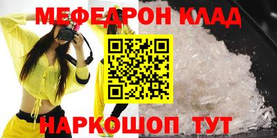 дживик Тула