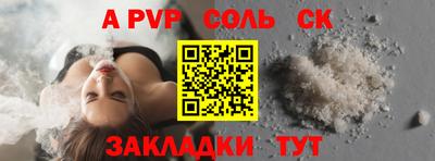 дживик Тула