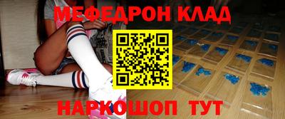 спиды Туймазы