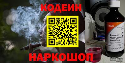 mdpv Тулун