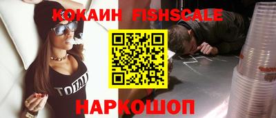 спиды Туймазы