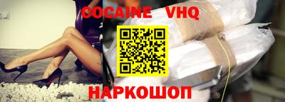 mdpv Тулун