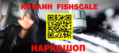 спиды Туймазы