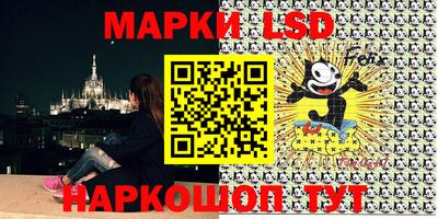 mdpv Тулун