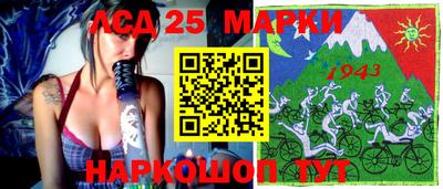 mdpv Тулун