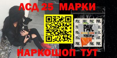 спиды Туймазы