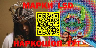 спиды Туймазы