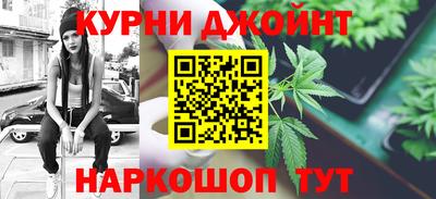 спиды Туймазы
