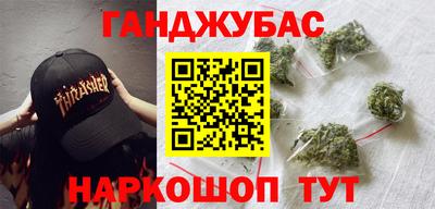 спиды Туймазы