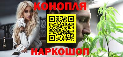 спиды Туймазы