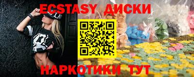 дживик Тула