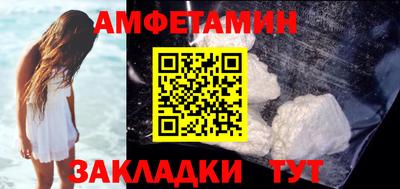 mdpv Тулун