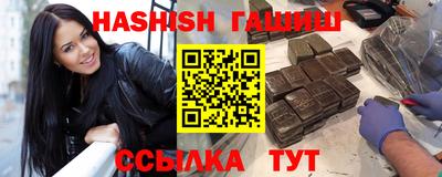 дживик Тула