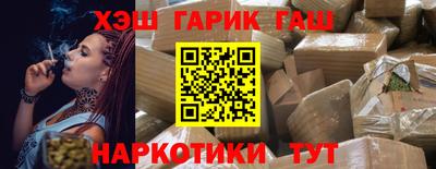 спиды Туймазы