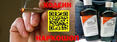 mdpv Тулун