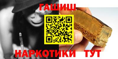 спиды Туймазы