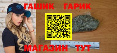mdpv Тулун