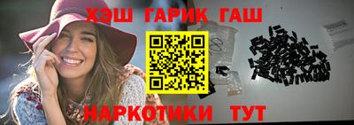 дживик Тула