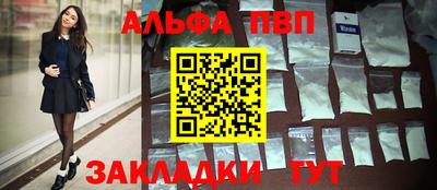 дживик Тула
