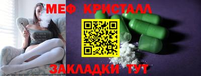 дживик Тула