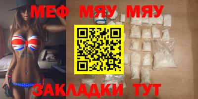дживик Тула